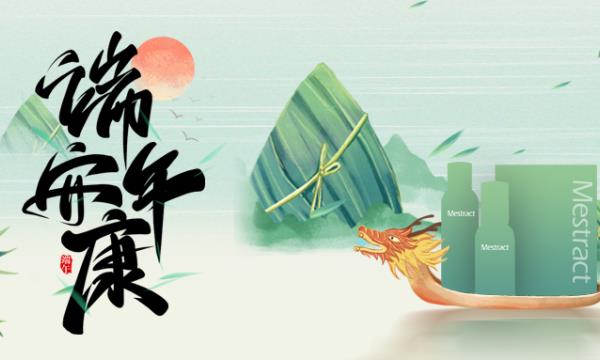MK体育(MkSports):45岁眼周叠涂三层搓泥试试换一支海蓝之谜眼霜